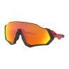 Oakley Flight Jacket Redline-Prizm Ruby Polarized