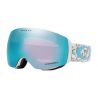 Oakley Flight Deck XM Factory Pilot Collection Whiteout-Prizm saphire iridium