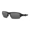 Oakley Flak XS Matte Black-Prizm Black Polarized