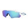 Oakley Radar EV Path Polished White-Prizm Saphire