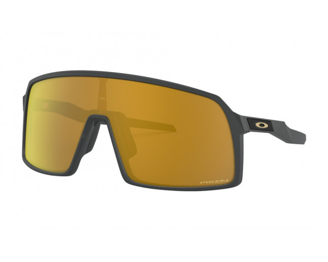 Oakley Sutro Matte White-Prizm Road