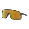 Oakley Sutro Matte Carbon-Prizm 24k