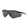 Oakley M2 Frame XL Polished black-Grey