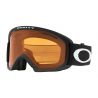 Oakley Line Miner Matte black- Prizm black iridium