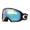 Oakley Line Miner Matte black- Prizm black iridium