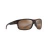 Maui Jim Southern Cross Soft Black Sea Blue Grey Neutral Grey