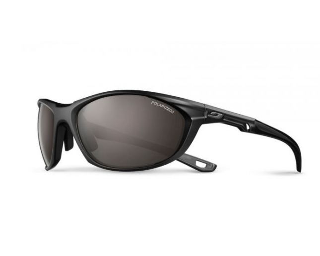 Lunette julbo race 2.0 online