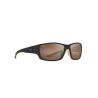 Maui Jim Local Kine - Brun Mat Foncé Transp Beige Crème - Bronze HCL