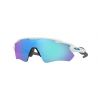 Oakley Radar EV Path Polished white-Prizm saphire