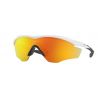 Oakley M2 Frame XL Polished White-Fire iridum