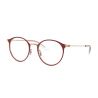 Ray-ban Junior RY1053 Brown