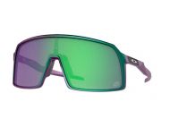 Oakley Sutro Polished Black-Prizm Road