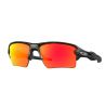 Oakley Flak 2.0 XL Black camo-Prizm ruby iridium