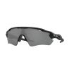 Oakley Radar EV Path Polished black-Prizm black iridium