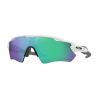 Oakley Radar EV Path Polished White-Prizm Jade