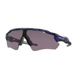 Oakley Radar EV Path Spin Shift-Prizm Grey