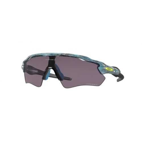 Oakley Radar EV Path Polished white-Prizm ruby