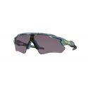 Oakley Radar EV Path Polished white-Prizm ruby