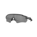 Oakley Radar EV Path High Resolution Carbon-Prizm Black Polarized