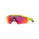 Oakley Radar EV Path Neon Yellow-Prizm Road