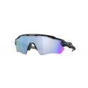 Oakley Radar EV XS Path Sanctuary Swirl-Prizm Grey