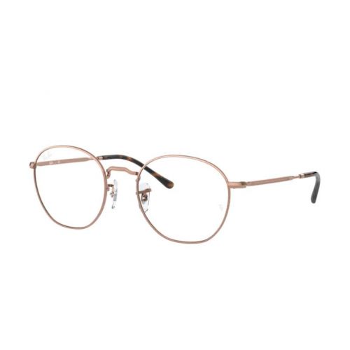 Ray ban vue top