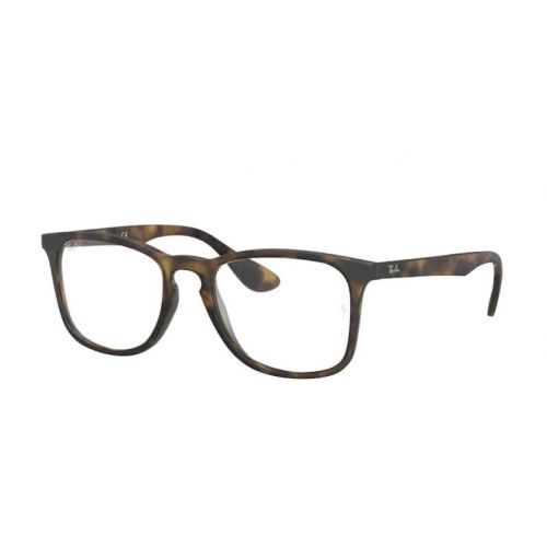 Ray-Ban RX7074 RUBBER BLACK