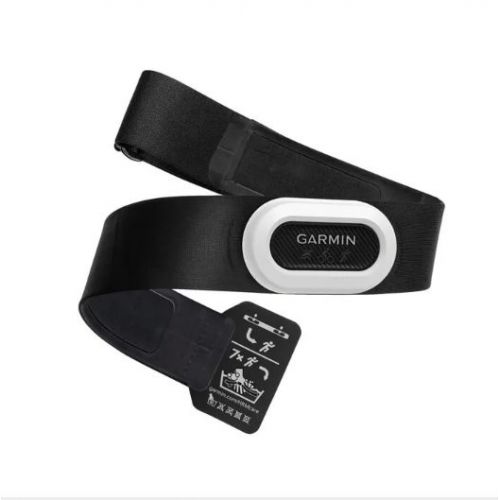 Garmin Ceinture cardio textile HRM-Pro Plus