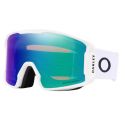 Oakley Line Miner Matte white- Prizm argon iridium