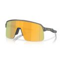 Oakley Sutro Lite Matte Grey Ink - Prizm Road Black