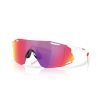Oakley Cybr Dyno Polished White Prizm Road
