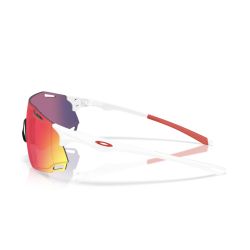 Oakley Cybr Dyno Polished White Prizm Road